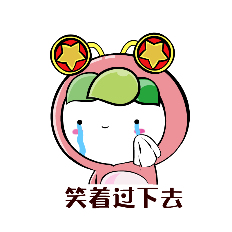 【重点关注】暑假兼职也能“月入上万”？