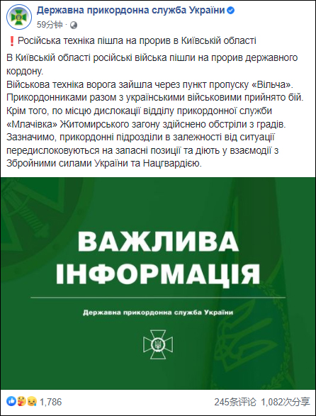 �ڿ������ұ߷��֣�������ͻ�ƻ����ݷ���