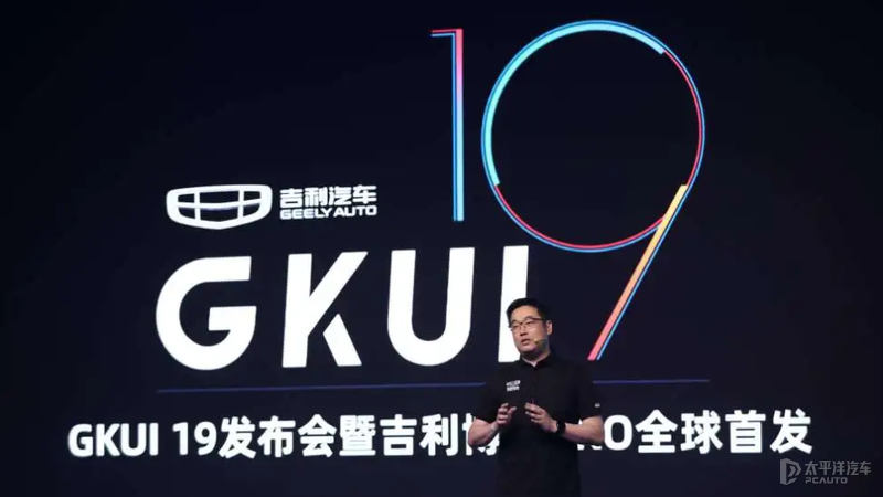蔚来反向入局造手机 格局打开还是路子走窄
