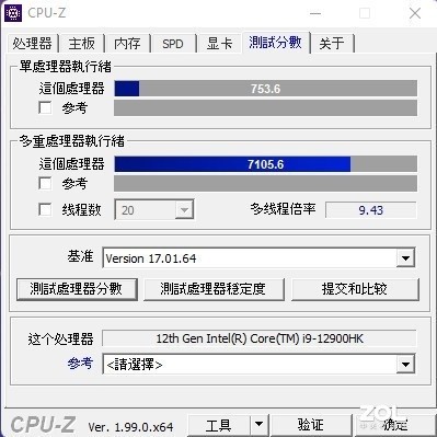 i9-12900HK顶配微星GE76评测：体验爆表的发烧级游戏旗舰