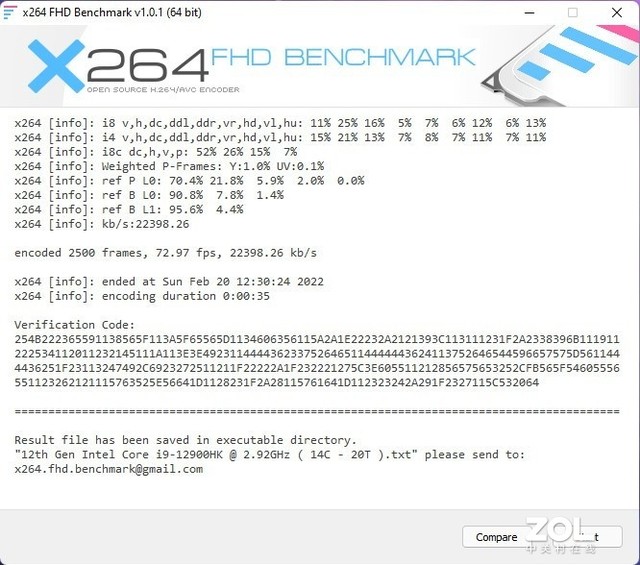 i9-12900HK顶配微星GE76评测：体验爆表的发烧级游戏旗舰