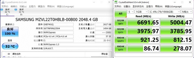 i9-12900HK顶配微星GE76评测：体验爆表的发烧级游戏旗舰