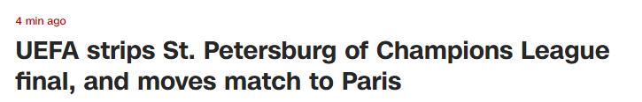 2021欧冠在哪个国家举办(外媒：欧足联剥夺圣彼得堡欧冠决赛举办资格，转移至巴黎举行)