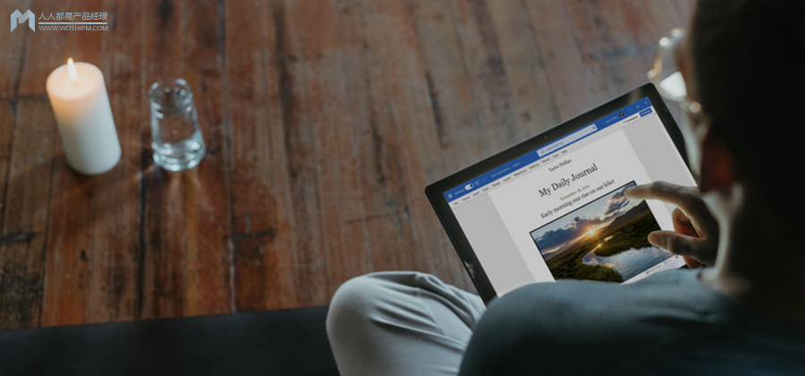 私域运营不可不知的用户分类设计