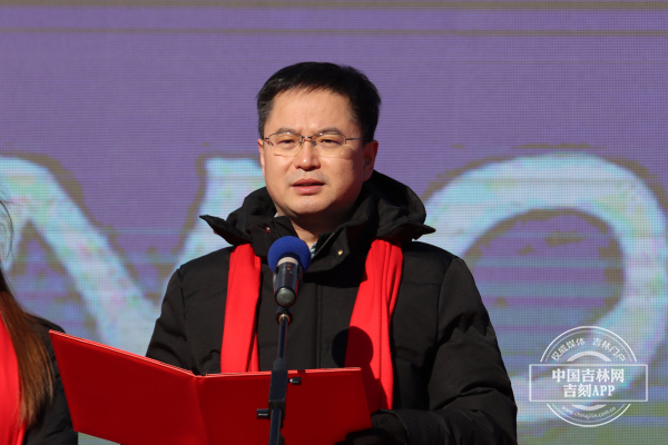 第三届环长白山冰雪汽车拉力赛隆重开赛