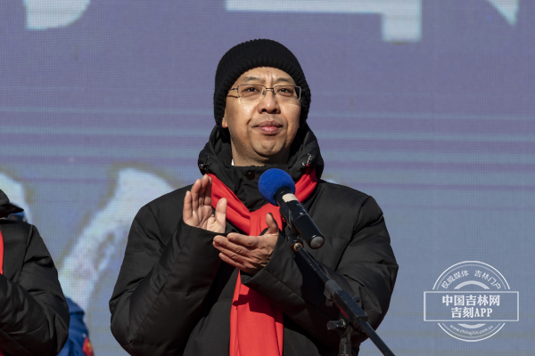 第三届环长白山冰雪汽车拉力赛隆重开赛