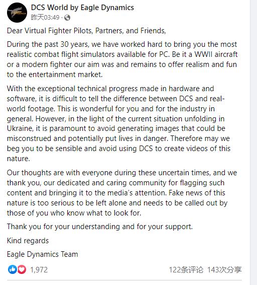 �۲�����һ�ܾ��������ڳ�ͻ�ľ������������ͼ����ص�