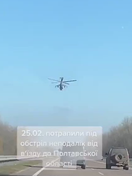 �۲�����һ�ܾ��������ڳ�ͻ�ľ������������ͼ����ص�