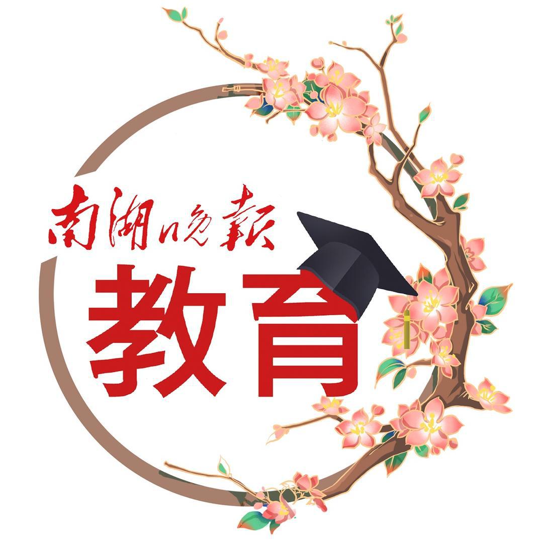 嘉興市第五高級(jí)中學(xué):“美的教育”的學(xué)校(圖6) 嘉興市第五高級(jí)中學(xué):“美的教育”的學(xué)校(圖6)