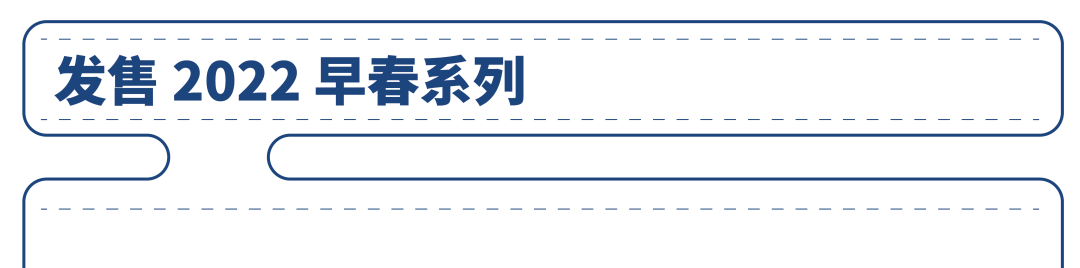 英军出特别版球衣(跟随 BEAMS 的步伐，我又找到一家高性价比百年军表品牌)