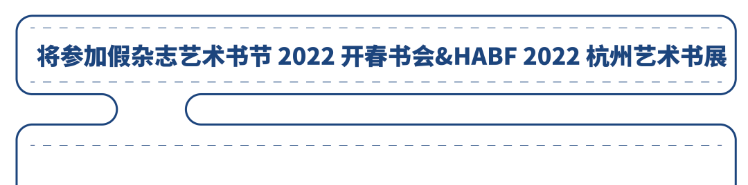 英军出特别版球衣(跟随 BEAMS 的步伐，我又找到一家高性价比百年军表品牌)