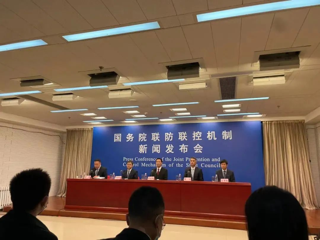 违规补课，立案侦查！教育部：暂缓返校