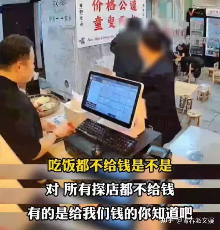 收费探店视频需要保障观众知情权，标上“广告”字样吗？