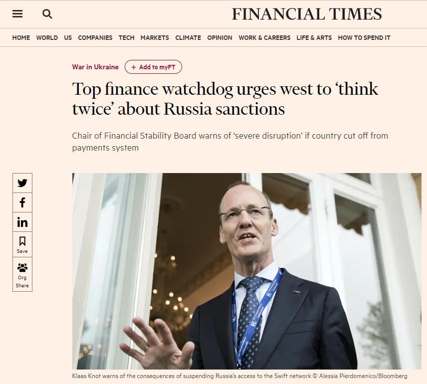 西方各国向俄罗斯投了“金融核弹”，但留下了这一口。