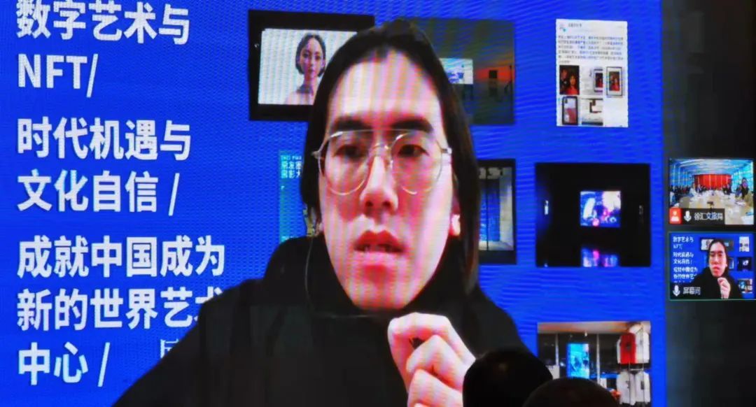 用数字藏品搭建属于你的艺术馆？徐汇布局NFT艺术品赛道，未来已来