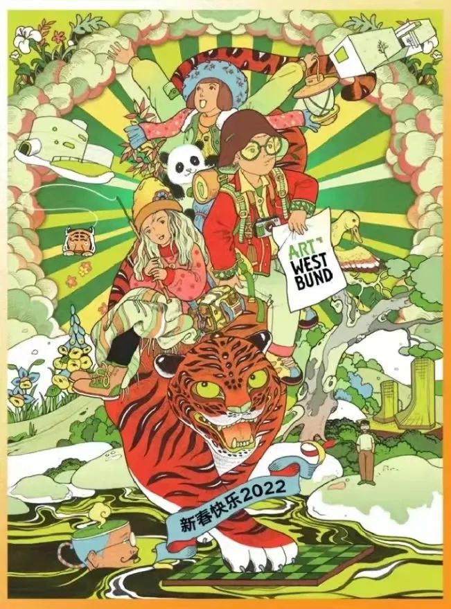 用数字藏品搭建属于你的艺术馆？徐汇布局NFT艺术品赛道，未来已来