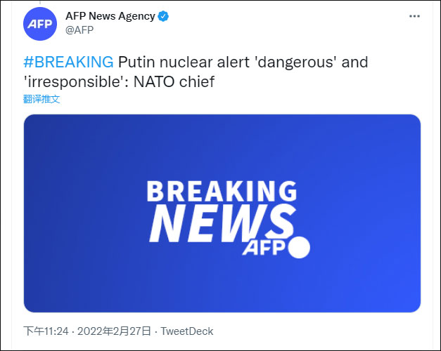 ��������ս�Ե������ӡ��������ӡ�̫ƽ�󽢶ӵȽ���ս��״̬ս��״̬