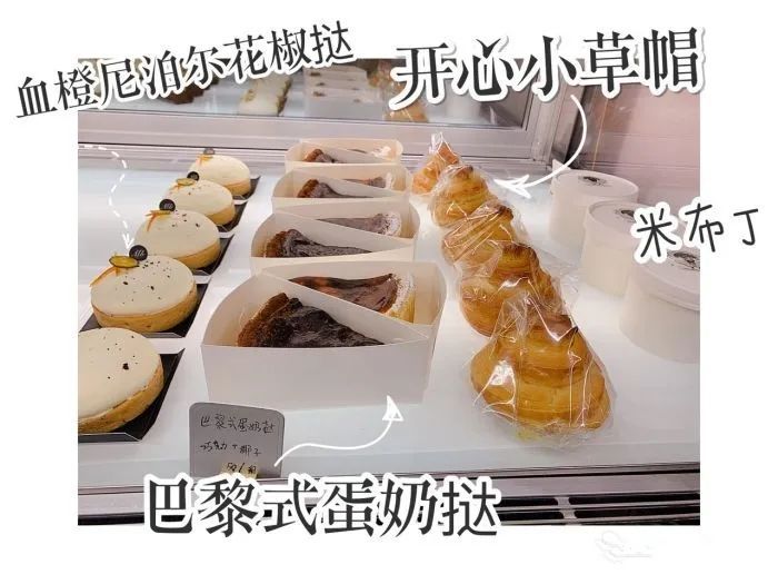 松江这些外国美食店，你打卡了吗？