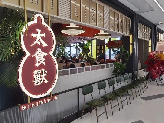 松江这些外国美食店，你打卡了吗？