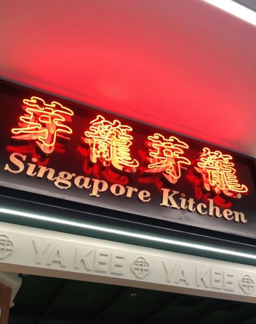 松江这些外国美食店，你打卡了吗？