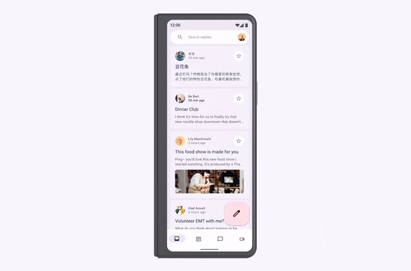 Material Design 折叠屏设计指南：完结篇