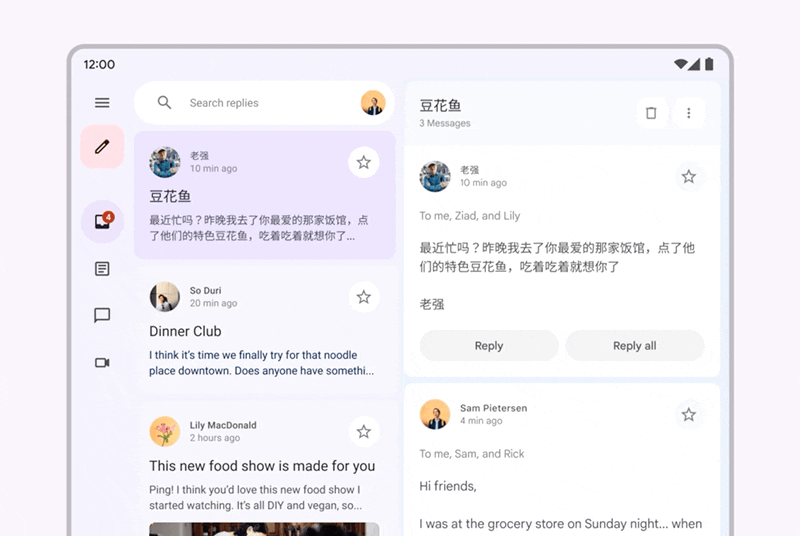 Material Design 折叠屏设计指南：完结篇