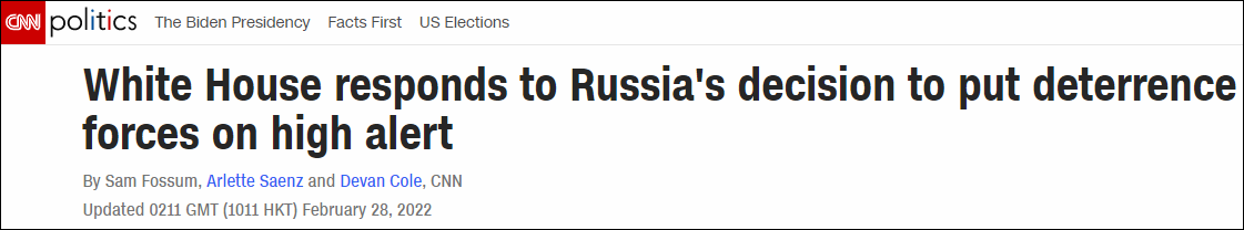 ��������ս�Ե������ӡ��������ӡ�̫ƽ�󽢶ӵȽ���ս��״̬ս��״̬