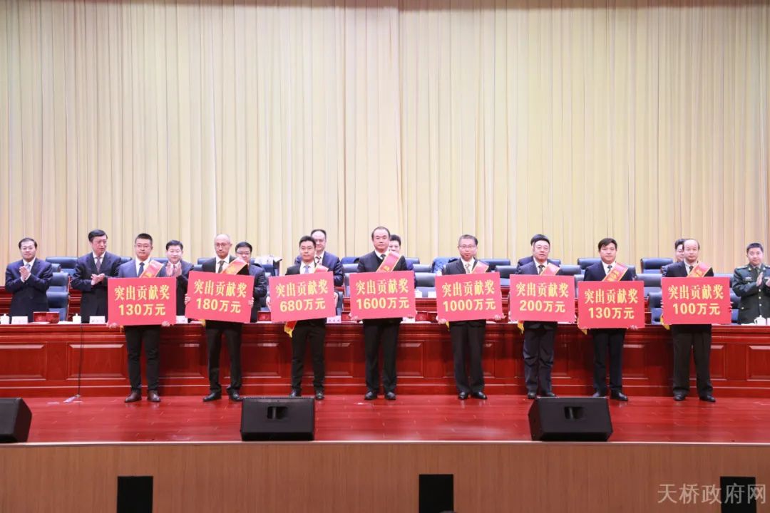 喜报！济南新材料产业园区多家企业荣获天桥区经济建设突出贡献奖