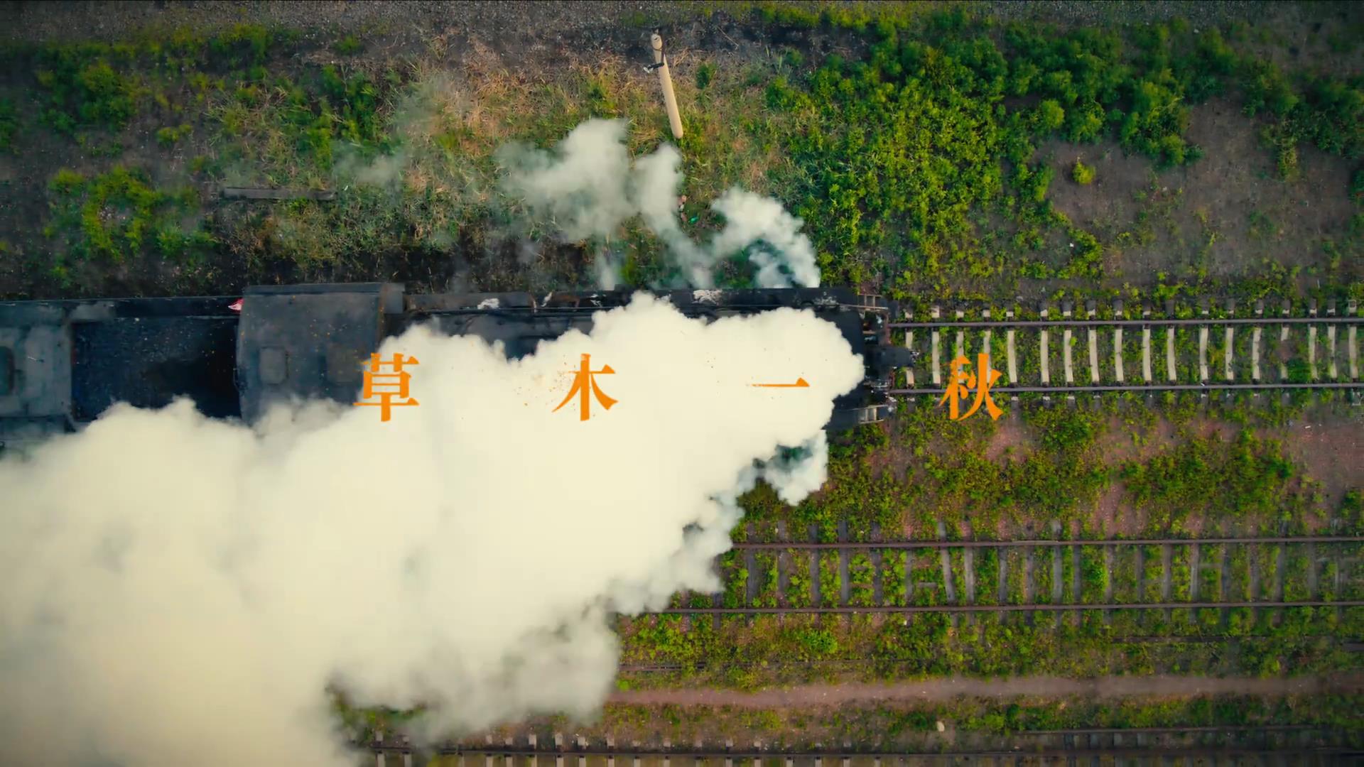 《人世间》大结局：周秉义郝冬梅携手终老，冯化成出家，网友：太催泪