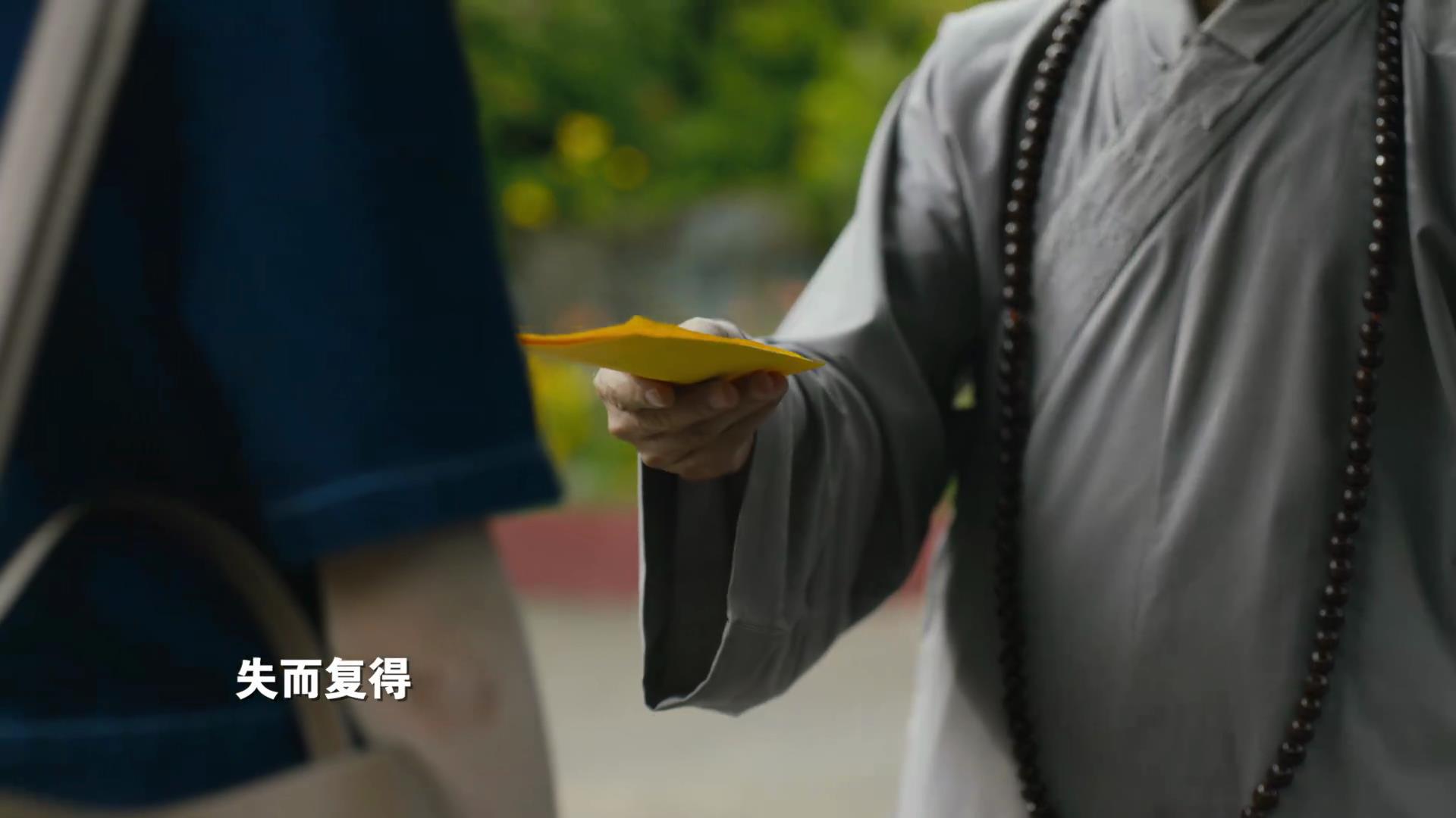 《人世间》大结局：周秉义郝冬梅携手终老，冯化成出家，网友：太催泪