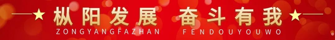关注 | 实名曝光！16名失信被执行人→