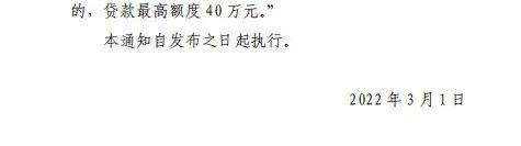 新乡市住房公积金管理中心,新乡市住房公积金管理中心查询