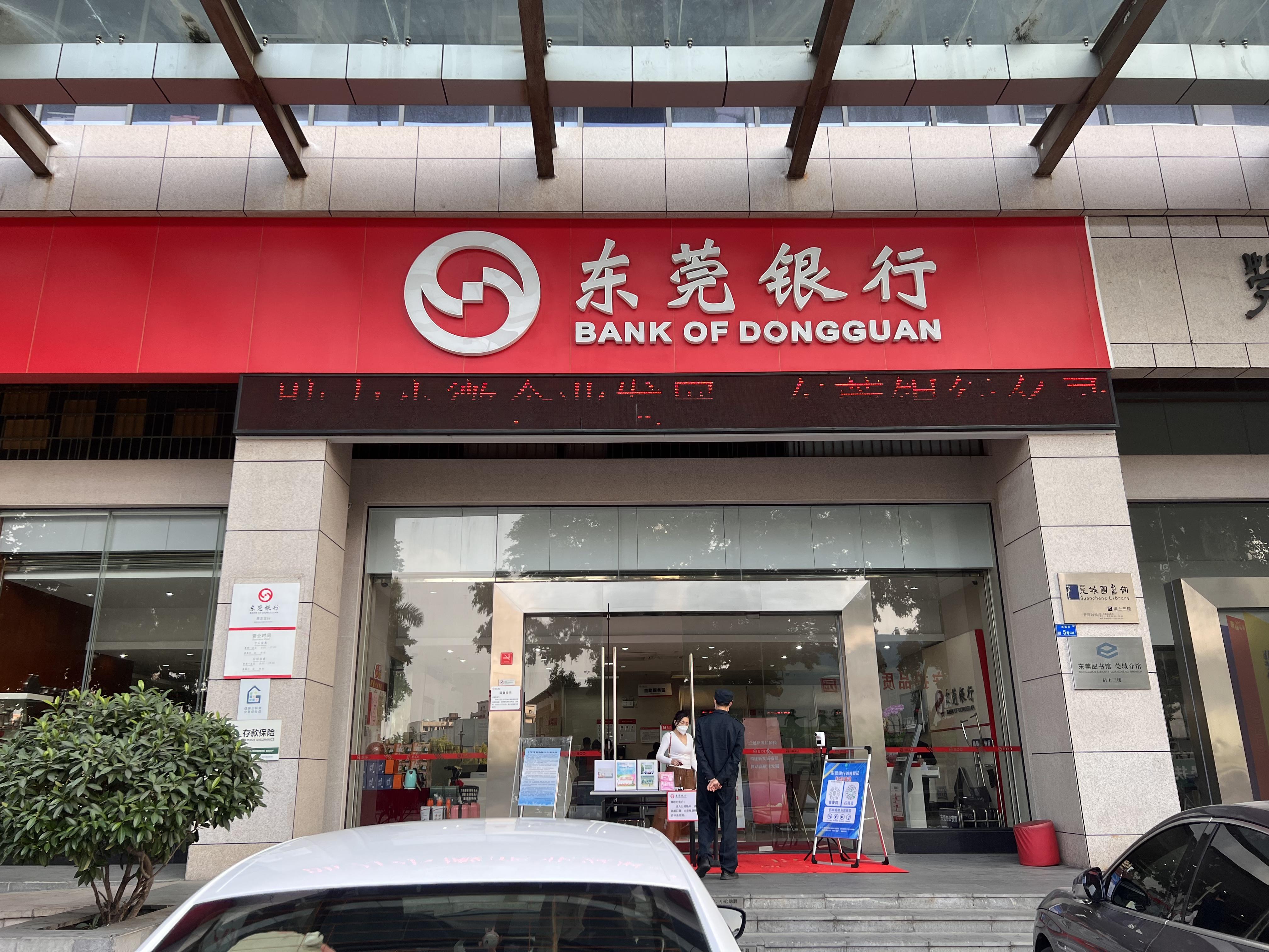 房贷利率优惠,房贷利率优惠政策
