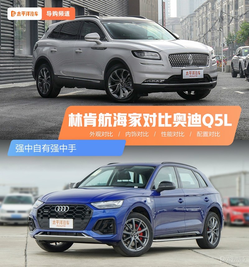 奥迪Q5启动按键位置图解，轻松找到车辆启动装置