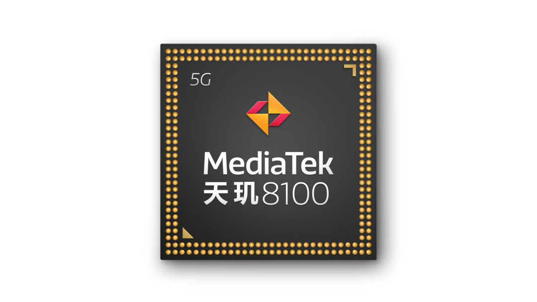 MediaTek：发布天玑8000 系列轻旗舰5G移动平台