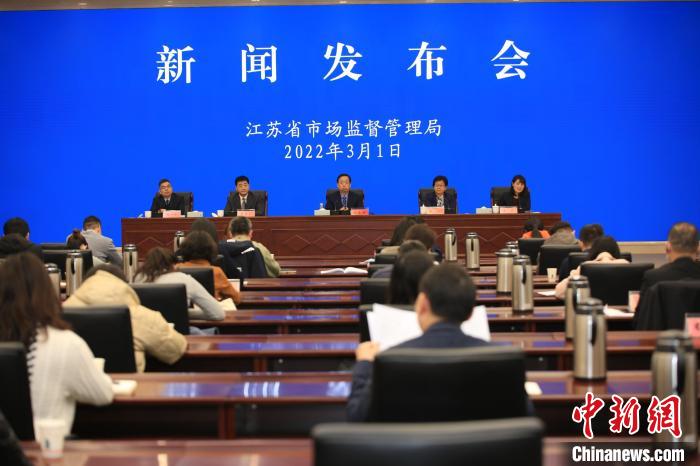 江苏公布网络市场典型案例：一公司“刷单炒信”被罚30万元