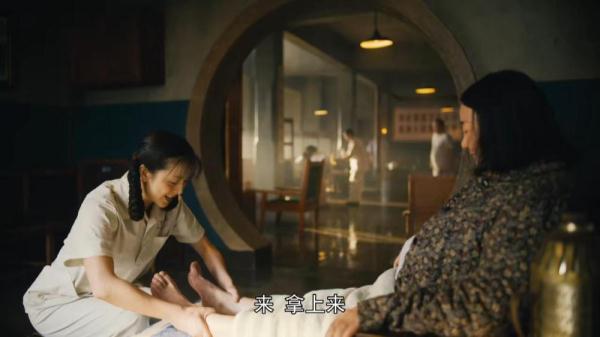 《人世間》里的“東北風(fēng)”
