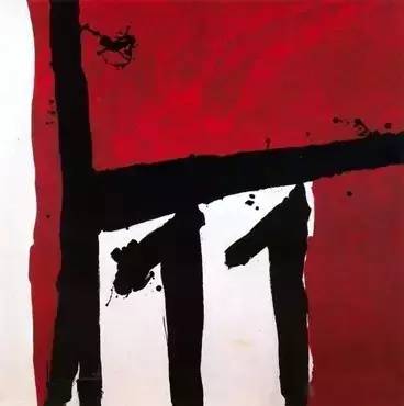 美国抽象代表画家：马瑟韦尔「绘画是我的整个生命」