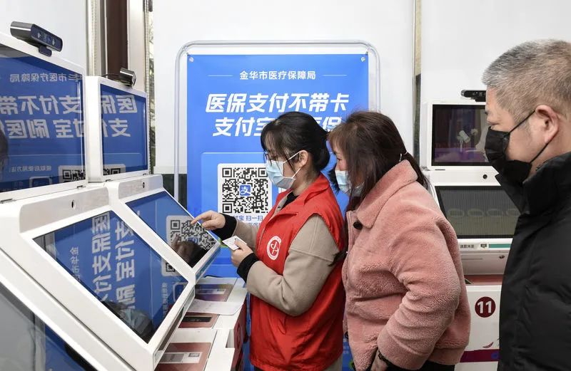 大病保险新政,大病保险新政策2021年