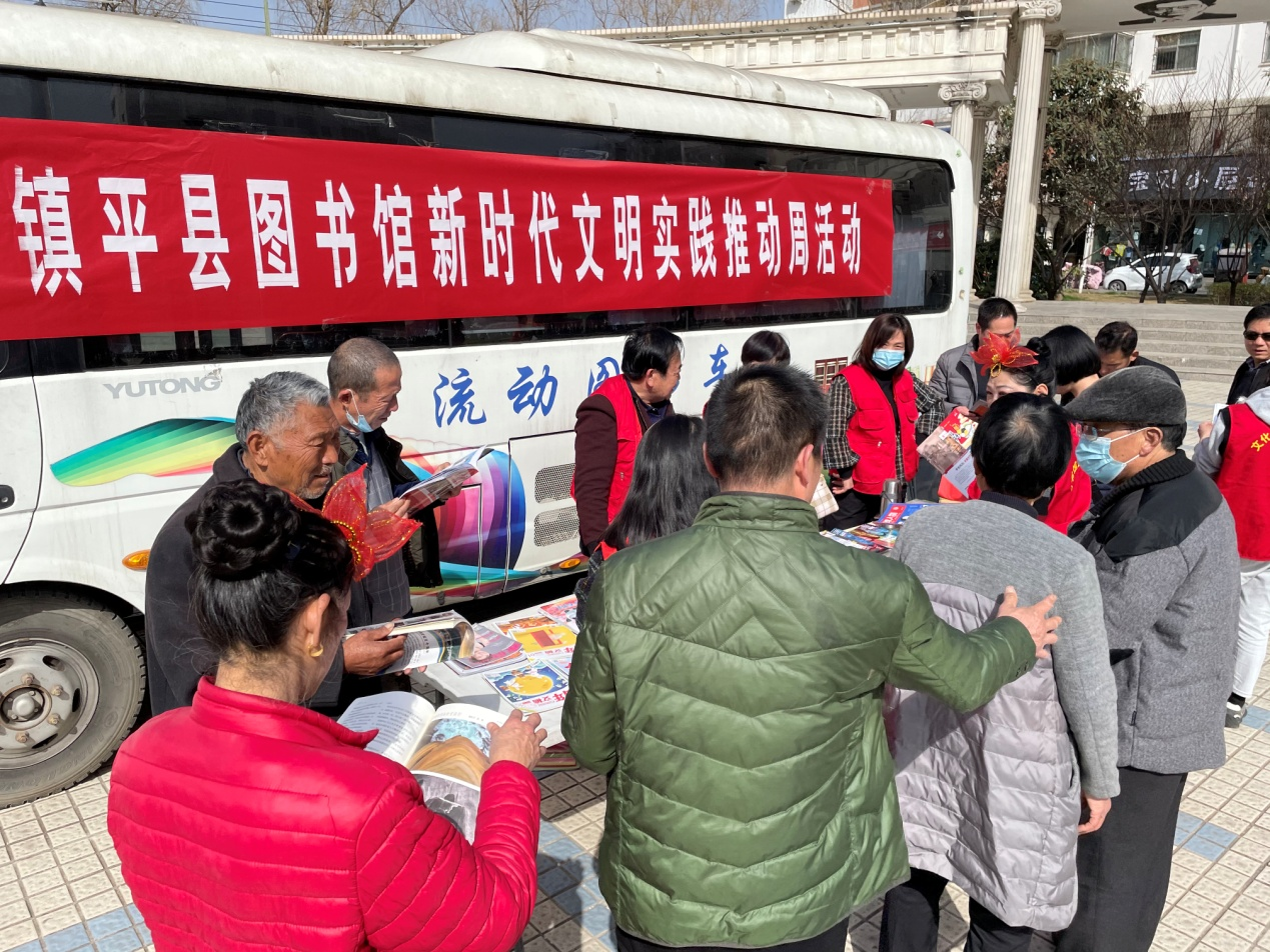 镇平县图书馆：投身新时代文明实践 传播志愿服务精神
