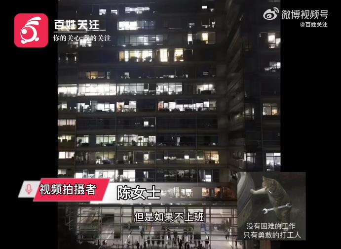 深圳一小区核酸检测标语“一发入魂”市民：感觉被拿捏住了命脉……