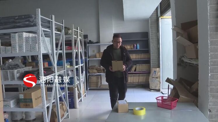 農(nóng)機掛在網(wǎng)上賣銷售冷門促致富