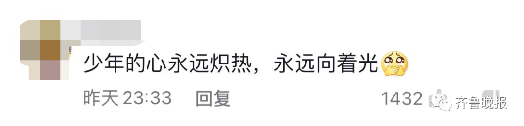 4位大学生乘出租车返校，途中往窗外一瞥…太巧了