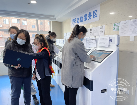 长春市：紧盯企业办事需求，打造高效便捷医保服务
