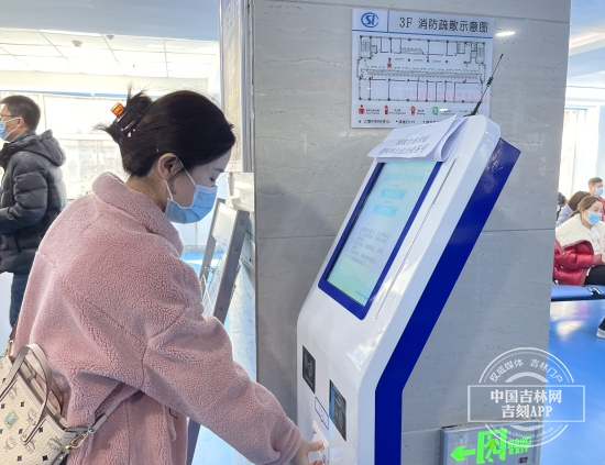 长春市：紧盯企业办事需求，打造高效便捷医保服务