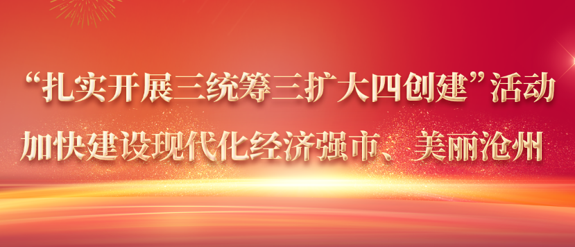 农业咨询,