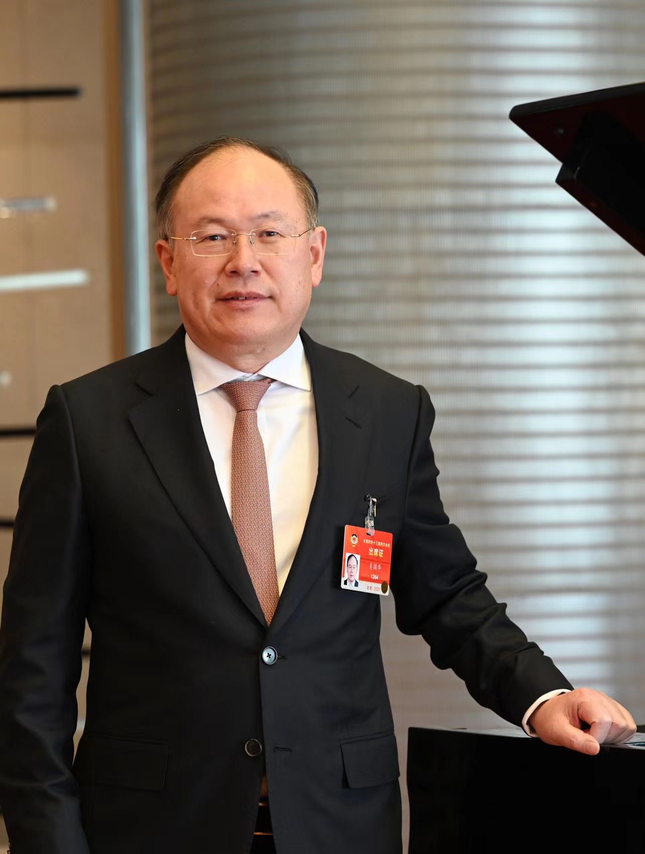非上市公众公司,非上市公众公司监督管理办法