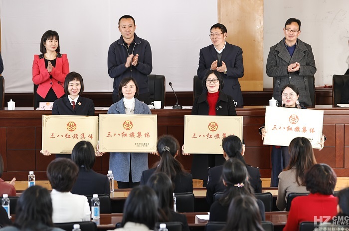 会泽县妇联举行妇女干部素质提升培训班