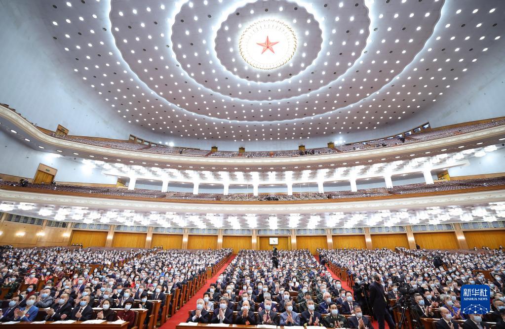 全国政协十三届五次会议在京开幕