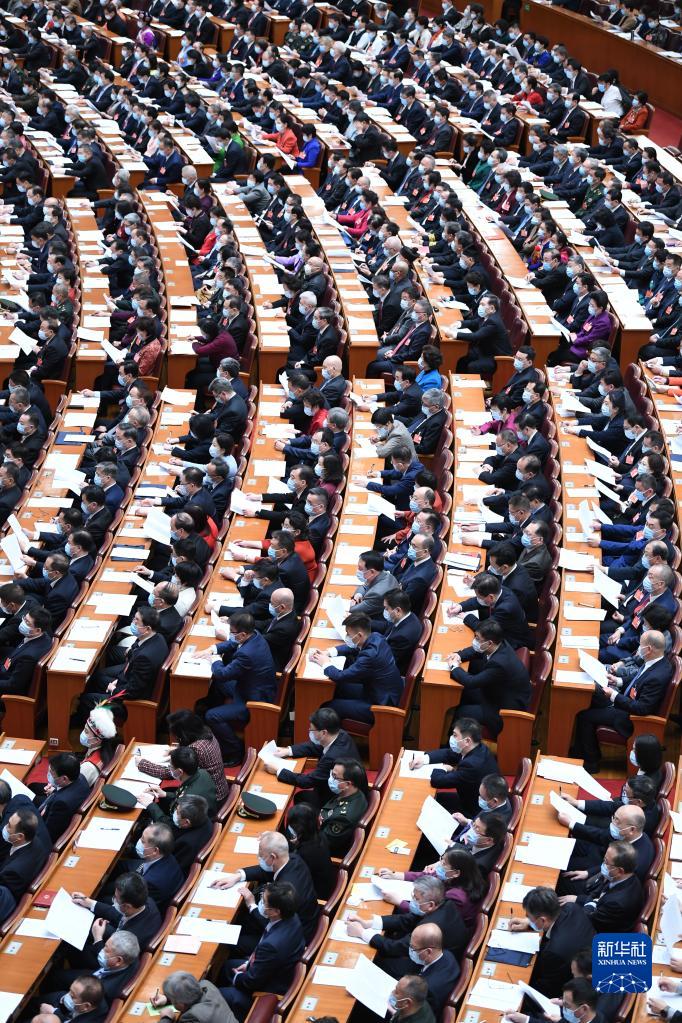 全国政协十三届五次会议在京开幕